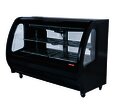 VITRINA CARNICERA COLOR NEGRA TEM200 CN TORREY